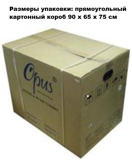 Изображение - 6